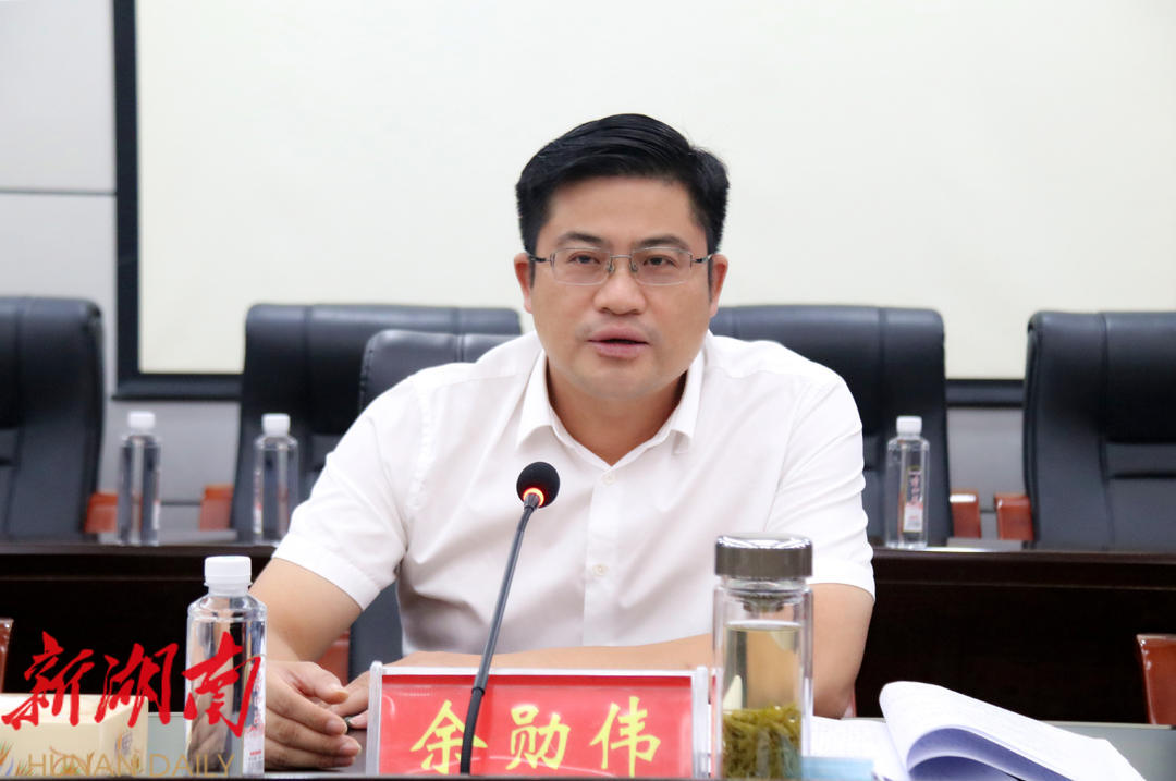 2022•湖南(南山)六月六山歌节筹备工作调度会召开_邵阳头条网